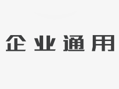 贸易保护主义有所抬头 中国对外投资该如何应对